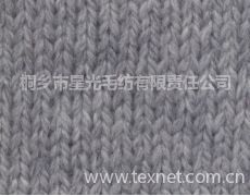 針織紗供應(yīng)信息,針織紗貿(mào)易信息 紡織網(wǎng)