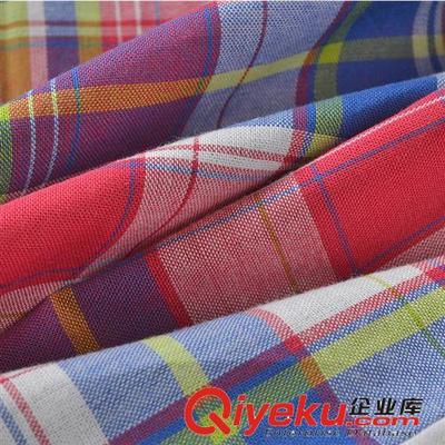 秋冬裝上市 2014秋款 童裝襯衫批發(fā) 全棉針織兒童襯衫廠家直銷 開衫長(zhǎng)袖襯衫-中山市沙溪鎮(zhèn)睿意服飾店提供秋冬裝上市 2014秋款 童裝襯衫批發(fā) 全棉針織兒童襯衫廠家直銷 開衫長(zhǎng)袖襯衫的相關(guān)介紹、產(chǎn)品、服務(wù)、圖片、價(jià)格中山市沙溪鎮(zhèn)睿意服飾店、童裝;童裝廠家;童裝批發(fā)廠家直銷;童裝棉衣;童裝套裝;童裝親子裝;童裝T恤;童裝褲子;童裝服裝工藝方面;童裝服裝輔料;媽咪裝;品牌童裝;嬰幼兒服裝;童裝短款;童裝牛仔