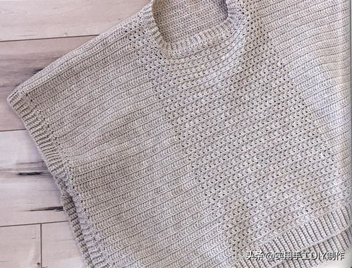 針織作品 兩種簡(jiǎn)單形狀 26種開衫 套頭衫和披肩 2019版